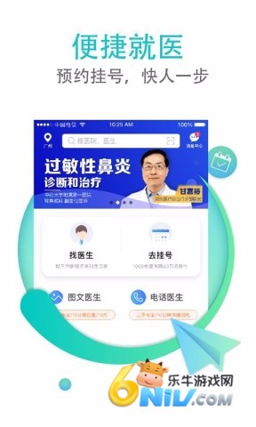 17632458217630_water