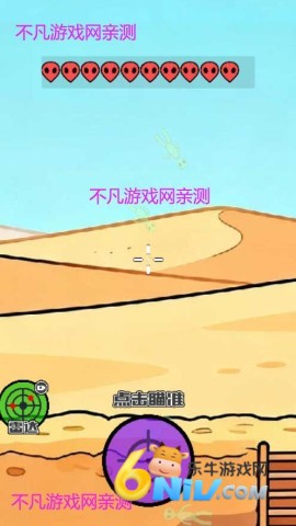 17632462333915_water