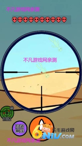 17632462353771_water