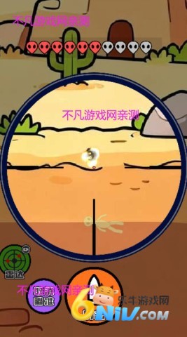 17632462331614_water