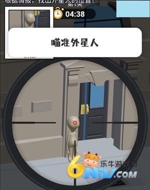 你狙我躲 第2张图