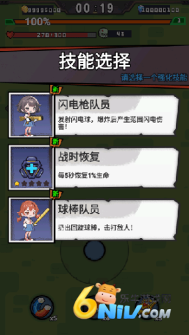 17632464403174_water