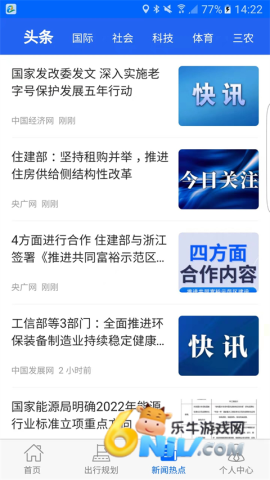 17607494681505_water