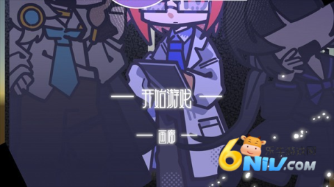 我已阅读并同意 第1张图