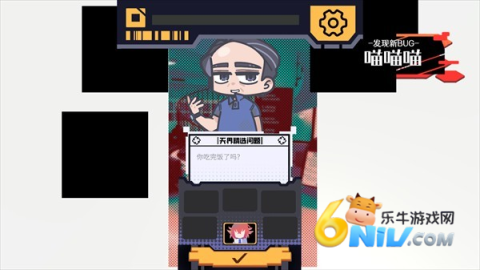 我已阅读并同意 第4张图