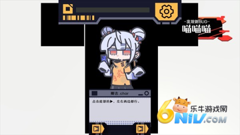 我已阅读并同意 第2张图