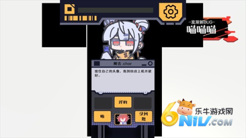 我已阅读并同意 第3张图