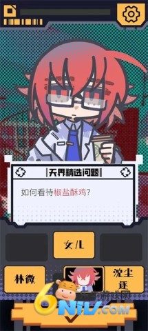 17632331548431_water