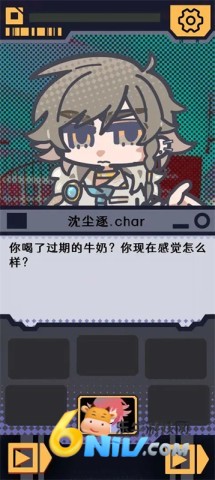 17632331441271_water