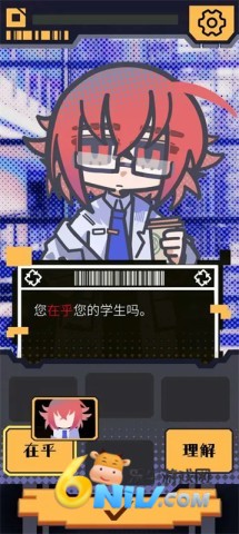 17632331433511_water