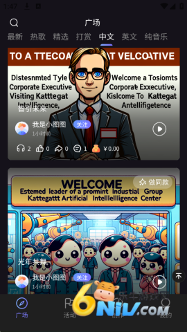 17607599712056_water