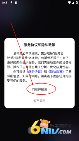 17607599728486_water