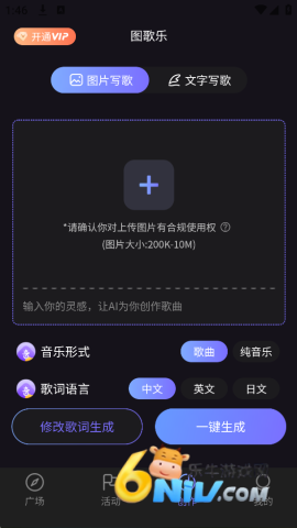 17607599744486_water