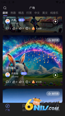 17607599755750_water