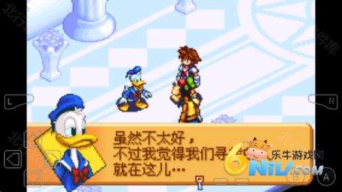 17632466324241_water