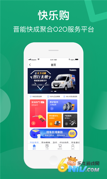 17634458061013_water