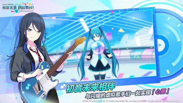 6abde10c-5d24-4eaf-a3be-c3a6f8eaac2f