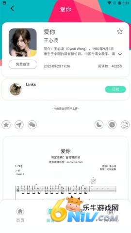 17607496993885_water