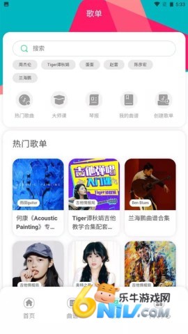 17607497007459_water