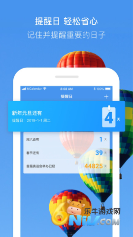 17607497755036_water