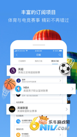 17607497726525_water