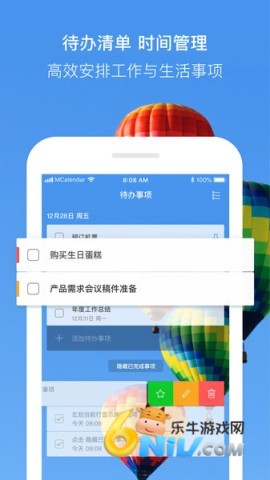 17607497885842_water