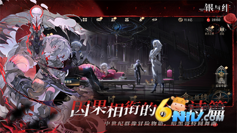 17583535014245_water