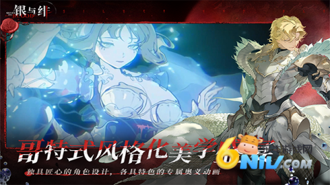 17583535057121_water