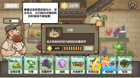 17632336879367_water