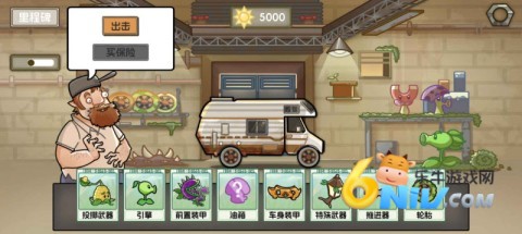 17632336489395_water