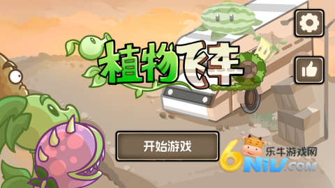 17632336859978_water