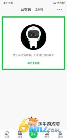 17606478468003_water