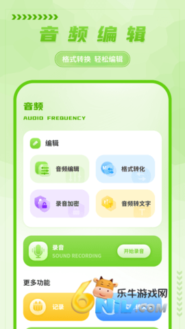 17626949972480_water