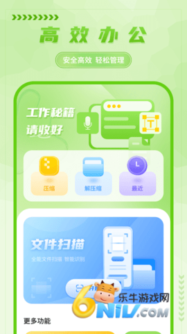 17626949978430_water