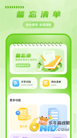 17626949971121_water