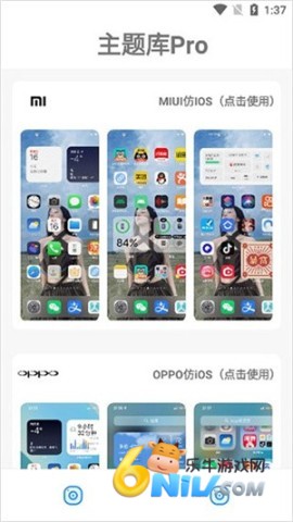 17634621484896_water