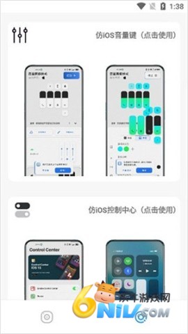 17634621523910_water