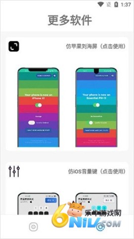 17634621512700_water