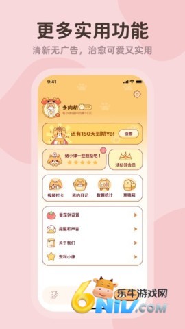 17632841255192_water