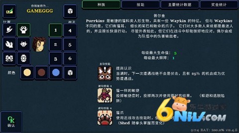 17632328085287_water