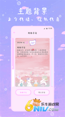 17632712739688_water