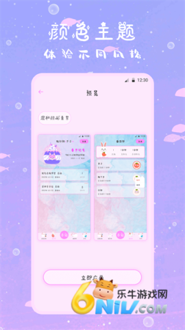 17632712762773_water