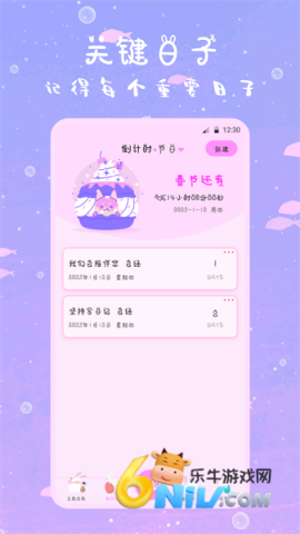 17632712754316_water