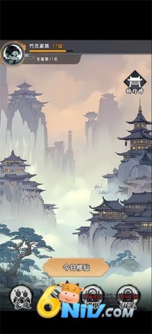 17632337665762_water