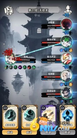 17632337789149_water