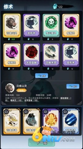 17632337791208_water