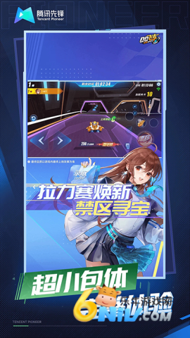 17630239744266_water