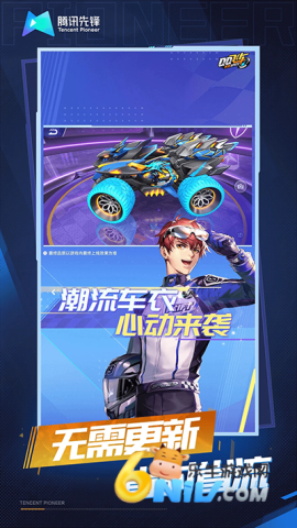 17630239756011_water