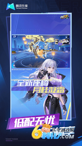 17630239768904_water