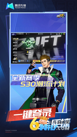 17630239787845_water